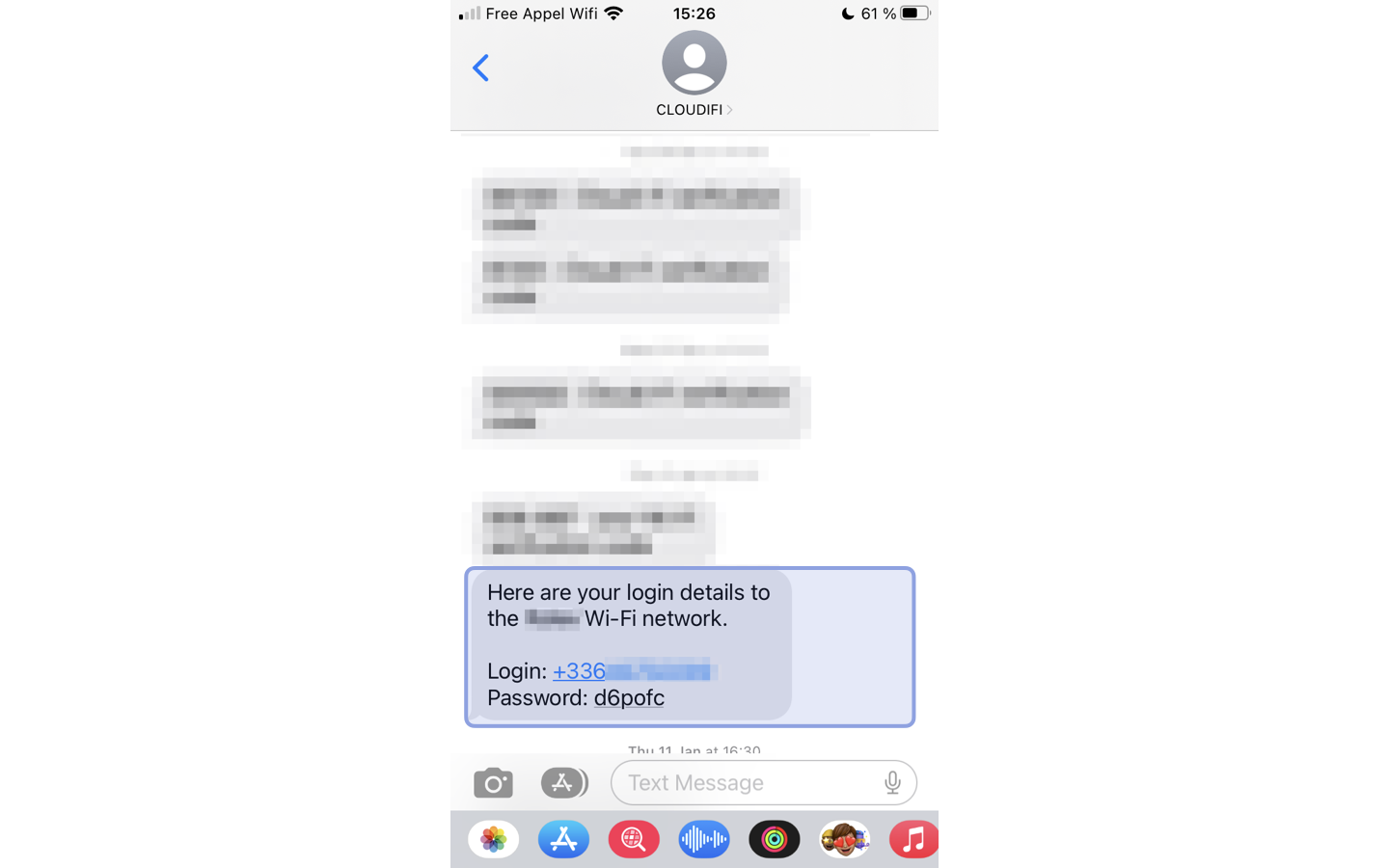captive_portal_sms_registration.png