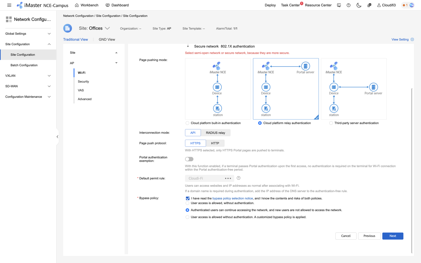huawei_cloudi-fi_network-configuration_site-configuration_SSID_security_3.png