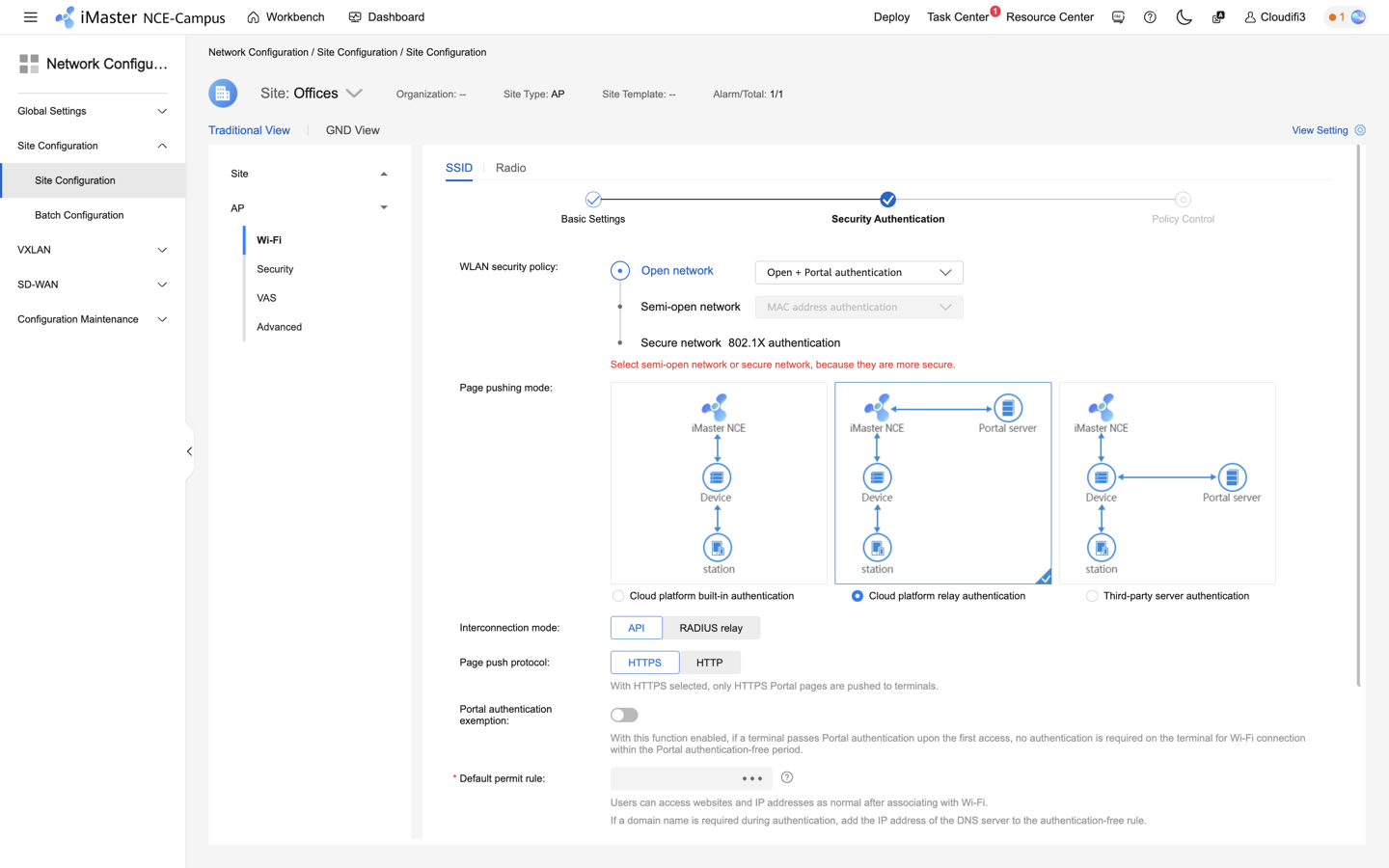 huawei_cloudi-fi_network-configuration_site-configuration_SSID_security_1.png